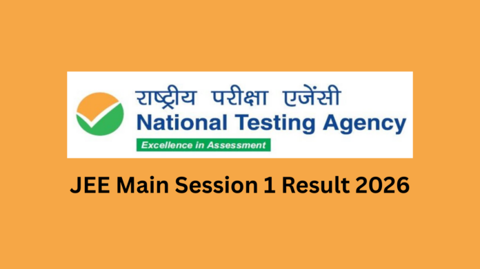 JEE Main Session 1 Result 2026